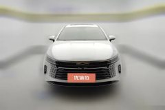 2024 BYD Destroyer 05 2024 Glory 1.5L AT DM-i 120KM Honor #2