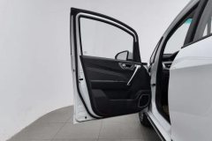 2018 Geely Auto Vision X3 2017 1.5 MT Elite #11