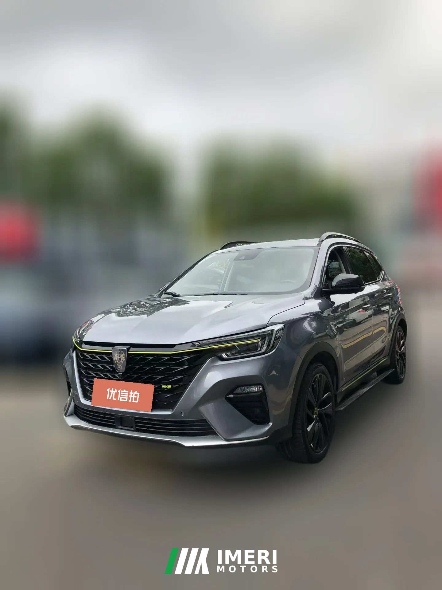 2020 Roewe RX5 2020 1.5T AT PLUS 300TGI AliChina Chao RonglinEdition