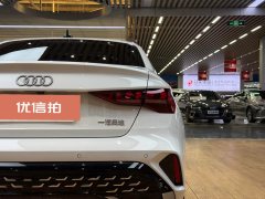 2026 Audi A3 Sedan 2026 A3L Limousine 35TFSI gallopingExclusive #20