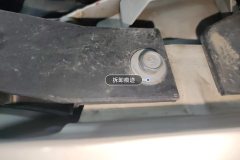 Radiator Upper Bracket