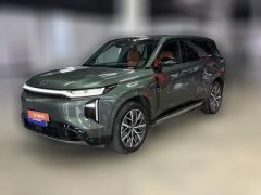 2025 GAC Trumpchi Trumpchi Xiangwang S7 2025 180km Ultra 4WDlidarEdition #1