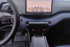 2024 BYD Seagull 2023 vitalityEdition #16