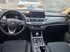 2020 Chang'an Ruicheng CC 2020 1.5T AT dazzleSharp #4