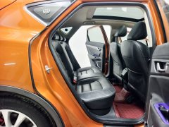 2016 Geely Auto Emgrand GS 2016 1.8 MT SportLingshang #16