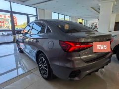 2023 Roewe i5 2021 1.5L Platinum CVT #5