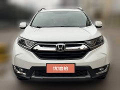 2019 Honda CR-V 2019 DazzlingEdition 1.5T AT 240TURBO CVT2WDComfort China VI #2