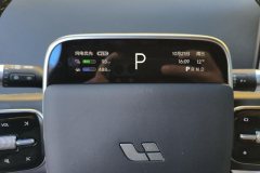 2025 Li Auto Li Auto L6 2025 Pro SmartHuanNewEdition #14