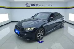 2024 BMW i3 2024 eDrive 35 L #1