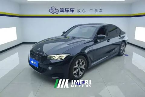 2024 BMW i3 2024 eDrive 35 L