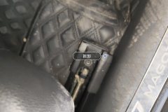 Passenger Seat Rail