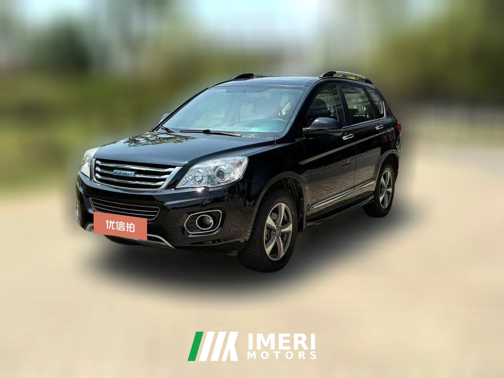 2016 Haval H6 2016 1.5T AT UpgradeEditionElite FWD
