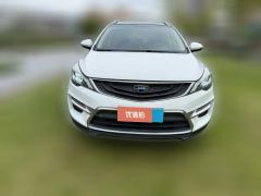 2017 Geely Auto Emgrand GS 2016 1.8 AT SportLingshang #3