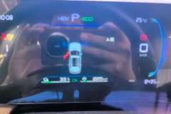 2024 BYD Song Pro PHEV 2023 Champion 1.5L AT DM-i 71KMPilot #14