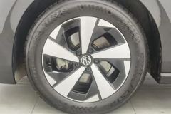 2025 Volkswagen Magotan 2024 1.5T AT 300TSI DSGExclusiveconspicuous bag #6