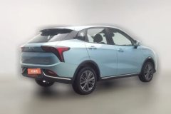 2022 Neta V 2022 tide 400 Lite #2
