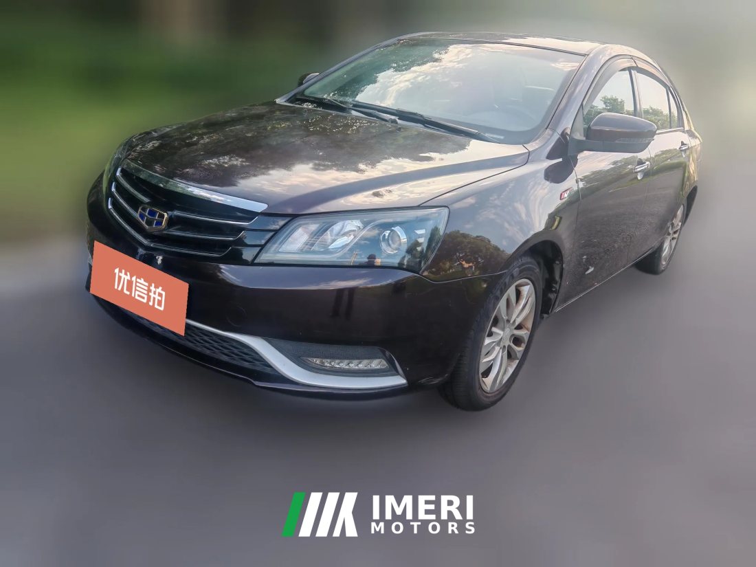 2016 Geely Auto Emgrand Sedan 2016 1.3T AT Premium
