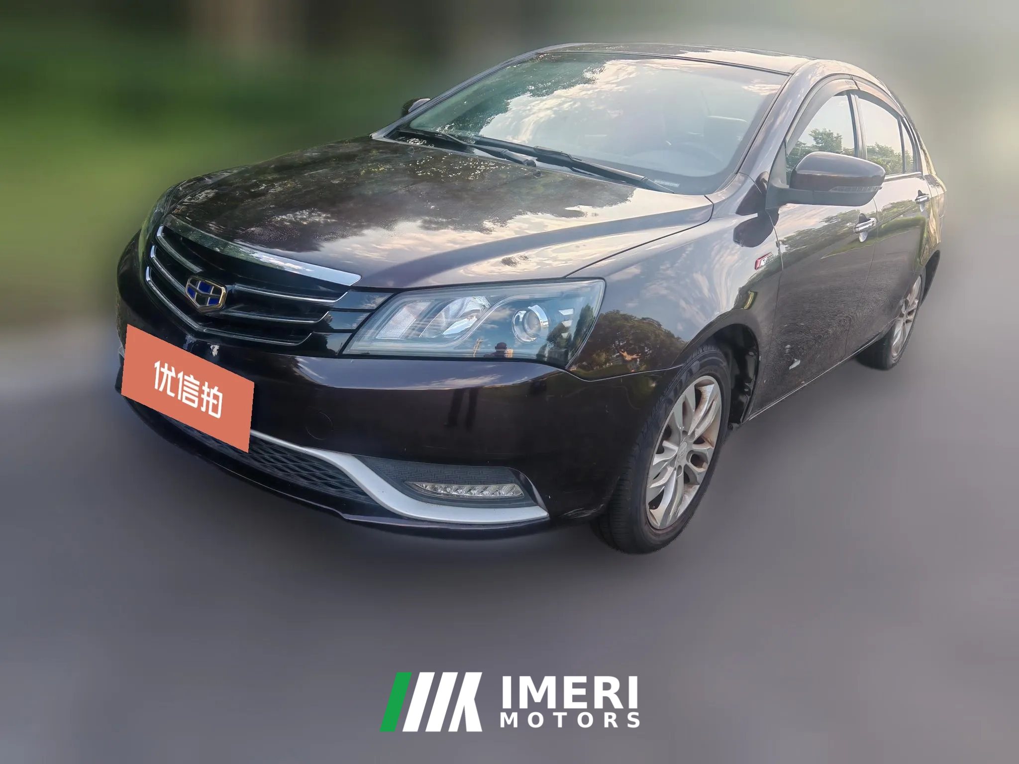 2016 Geely Auto Emgrand Sedan 2016 1.3T AT Premium