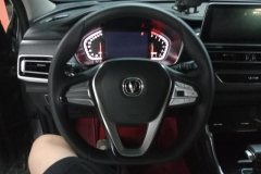 2021 Chang'an CS75 2021 1.5T AT 280T Glory Million Edition Luxury #15