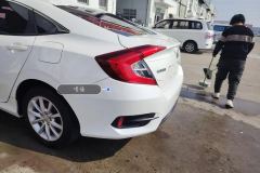 Rear Bumper