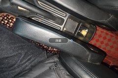 Driver Seat