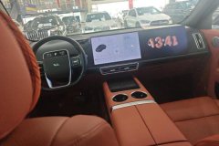 2024 Li Auto Li Auto L7 2025 Ultra SmartHuanNewEdition #12