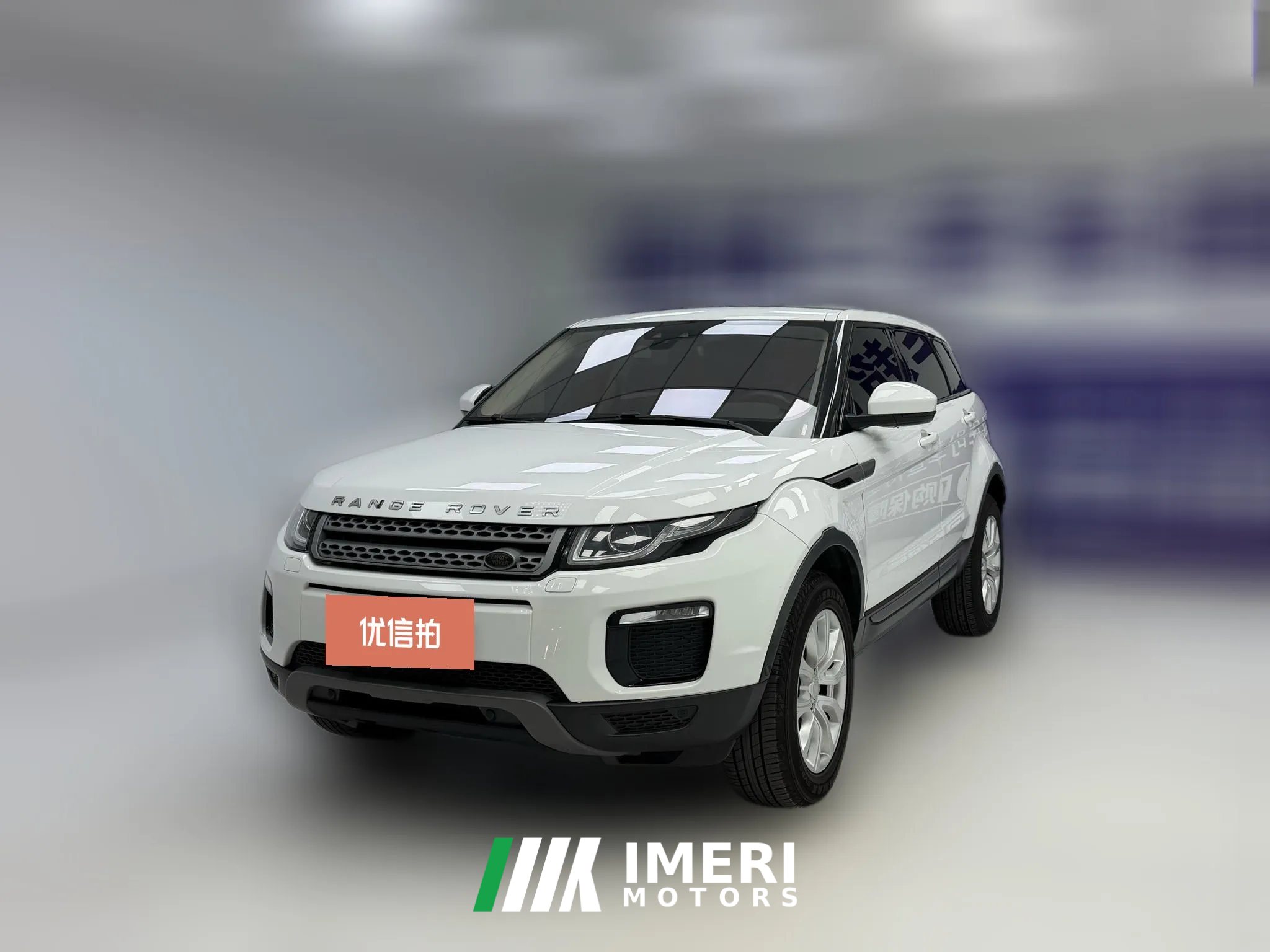 2019 Land Rover Range Rover Evoque 2018 2.0T AT 240PS PUREFashion