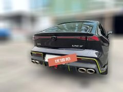 2024 Chang'an UNI-V 2022 1.5T AT Sport #6