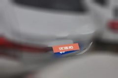 2019 Honda Crider 2019 1.0T AT 180TurboLuxury #4