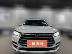 2020 BYD Song Pro 2019 1.5T AT Luxury #2