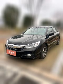 2017 Honda Accord 2016 2.0 AT Elite #2
