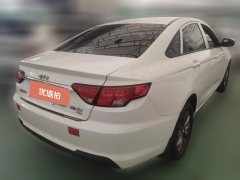 2022 Geely Auto Emgrand EV 2022 EV Pro Online appointmentEdition NMC #5