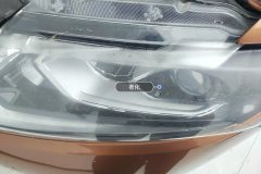 Left Front Headlight Assembly
