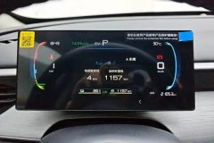 2025 BYD Seal 05 DM-i 2025 DM-i Smart Drive 1.5L AT 55KMLuxury #14