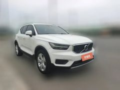 2020 Volvo XC40 2020 1.5T AT T3Smart DriveFashion #3