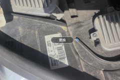Left Front Headlight Assembly