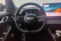 2026 Geely Auto Binyue 2025 BinyueL 1.5TD DCT Star Diamond #15