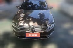 2015 Volkswagen Magotan 2015 1.8T AT Leading #2