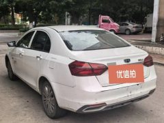 2019 Geely Auto Emgrand EV 2018 EV450Entry EV #8