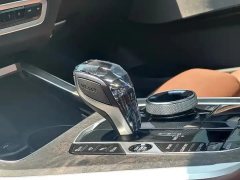 2022 BMW X5 2022 2.0T AT xDrive 30Li MSport Pkg #14