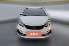 2023 Honda Fit Hatchback 2021 1.5 AT Chao XiangEdition #2