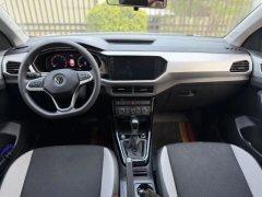 2024 Volkswagen Tacqua 2023 1.2T AT 200TSI DSG JoySmart Connect #9
