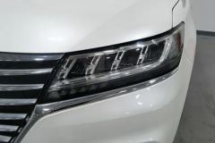 2018 Roewe RX5 New Energy 2017 ERX5 EV400 ElectricConnectednetFlagship #5