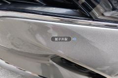 Передн. бампер