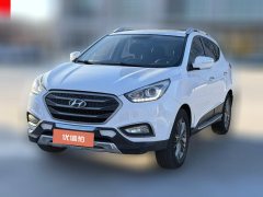 2015 Hyundai ix35 2013 2.0 AT GLSSmartFWD China V #1