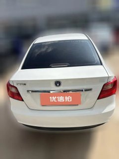 2015 Chang'an Yuexiang V3 2015 1.4 MT Happiness China V #4