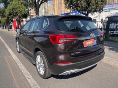 2020 Buick Envision Plus 2020 2.0T AT 28TElite 4WD #5