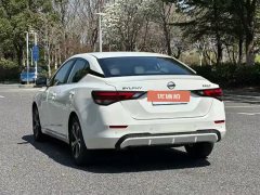 2020 Nissan Sylphy 2020 1.6 AT XLJoy #9