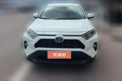 2020 Toyota RAV4 2020 2.0L AT CVT2WDUrbanEdition #2