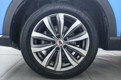 2019 Roewe RX5 MAX 2019 2.0T AT 400TGISmartSeatcabinFlagship #6